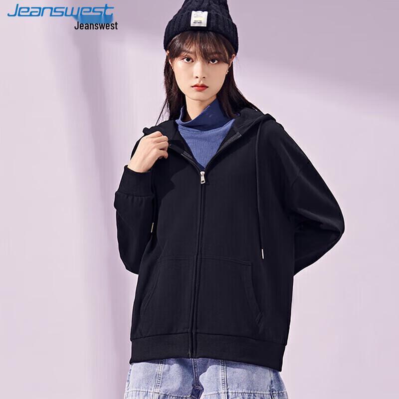 JEANSWEST Women's Hooded Zip-Up Sweatshirt