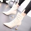 French fried street short boots new high heels autumn and winter pleated piled boots thin heel velvet boots