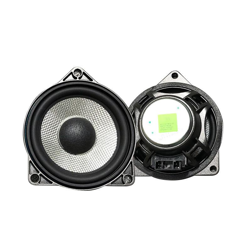 4.5 In Door Panel Midrange Horn For BMW G20 G30 G32 G11 G12 G14 G15 G16 F92 F93 High Quality HIFI Music Loundspeaker Accessories