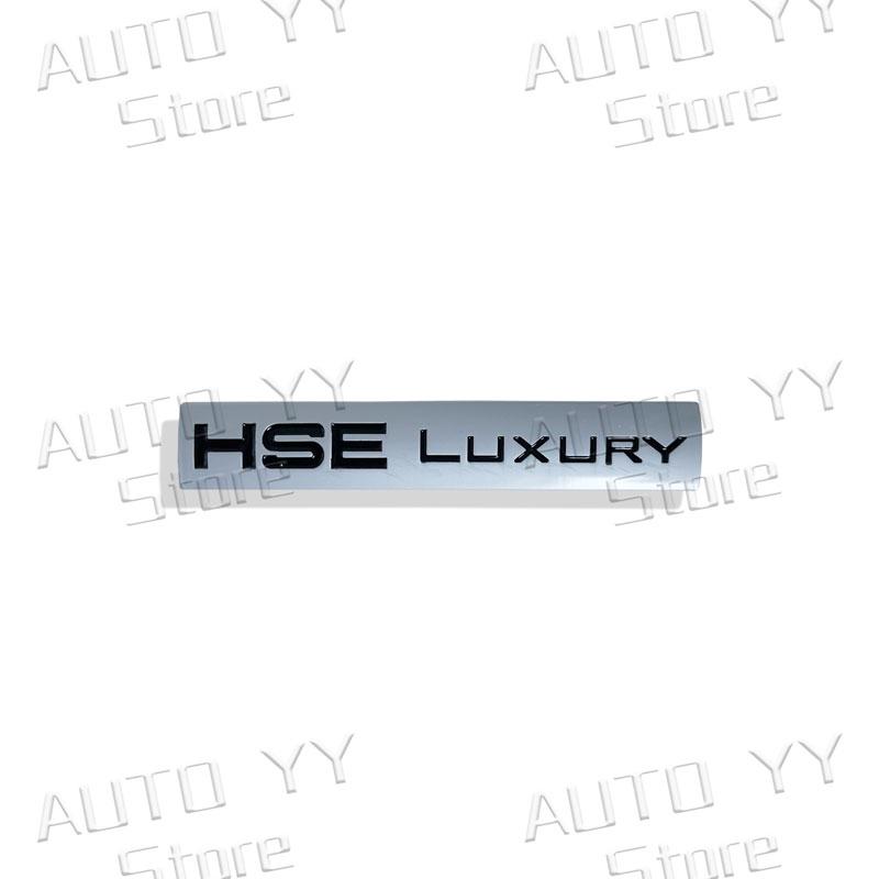 3D Chrome Metal HSE SDV6 SDV8 Luxury Logo Emblem Car Side Fender Trunk Badge Sticker For  Sport Discovery Evoque Decor
