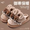 New Winter Thick Plush Bow Cotton Slippers Home Indoor Warm Non-slip Cute Couple Cotton Shoes