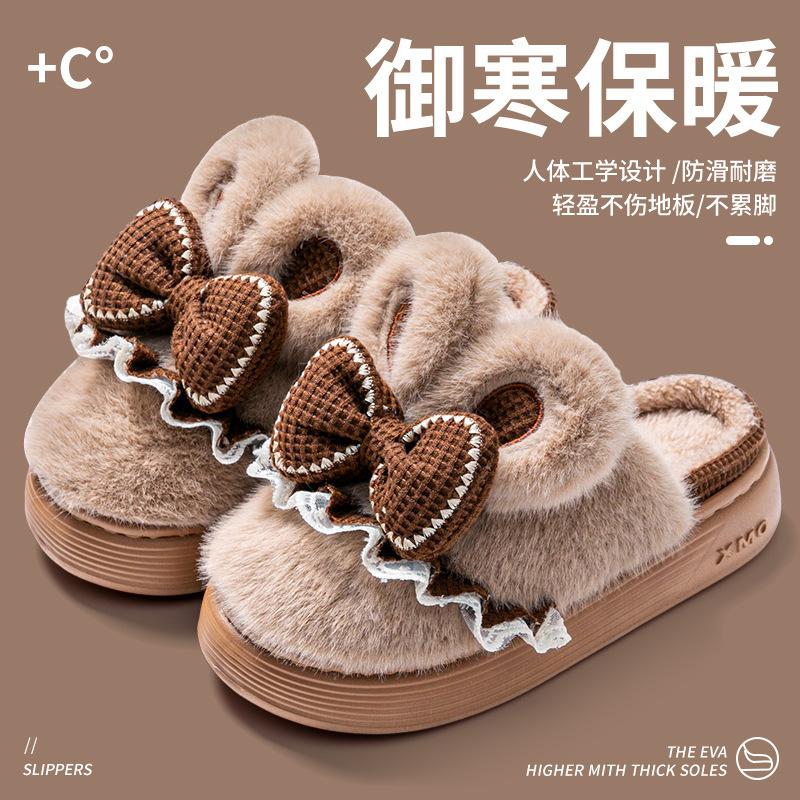 New Winter Thick Plush Bow Cotton Slippers Home Indoor Warm Non-slip Cute Couple Cotton Shoes