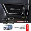 TANGDUTUTU Toyota Alphard Vellfire 30 Series Front Air Conditioner Cover Front Air Conditioner Duct Ring Interior Panel Interior Parts ABS Resin 2P