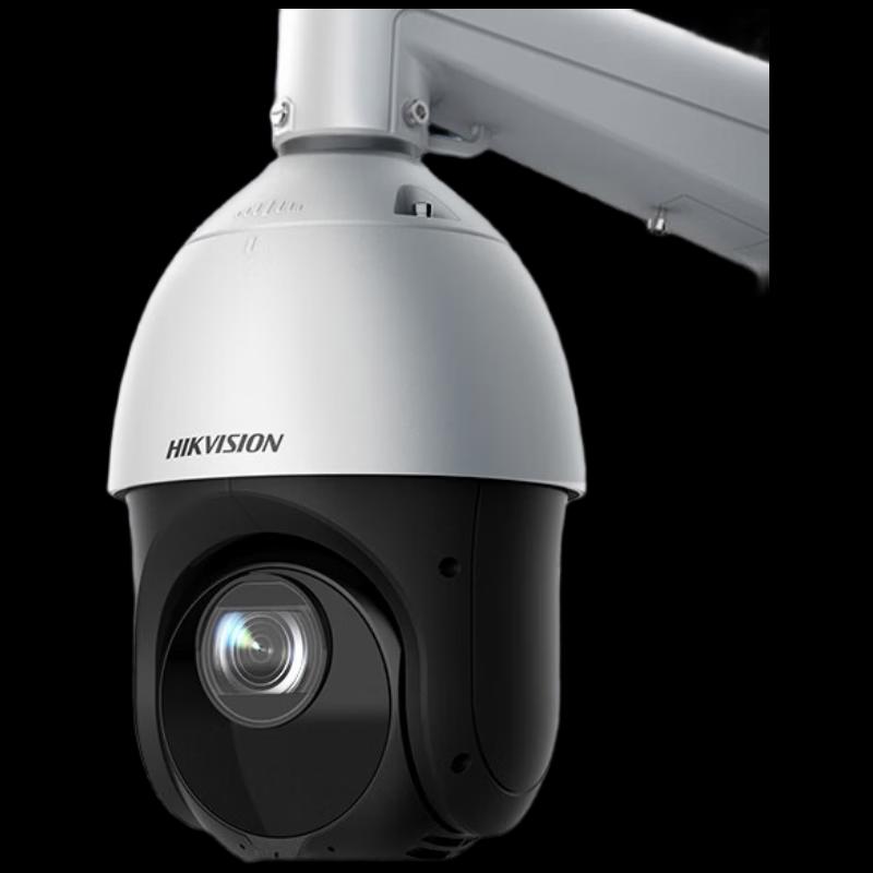 

Hikvision 2MP HD Outdoor PTZ IP Camera