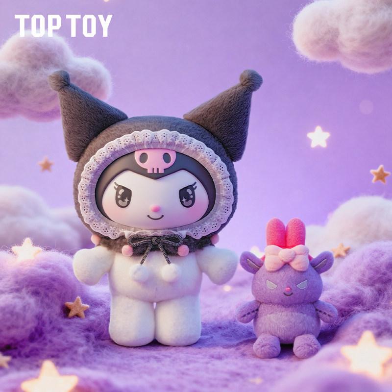 Sanrio Baby Angel Plush Doll: Kuromi & My Melody Gift 30 cm