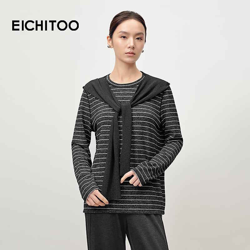 EICHITOO Women s Striped Knit Sweater S
