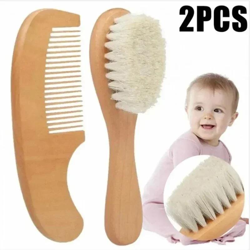 

2PCS Newborn Wool Baby Wooden Brush Comb Newborn Hair Brush Infant Head Massage Portable Comb Hair Bath Brush Comb Nursing tools