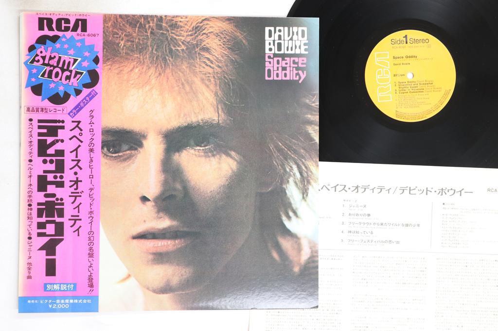 LP Record DAVID BOWIE - Space Oddity RCA6067 RCA 1973 Japan Obi Rock Used
