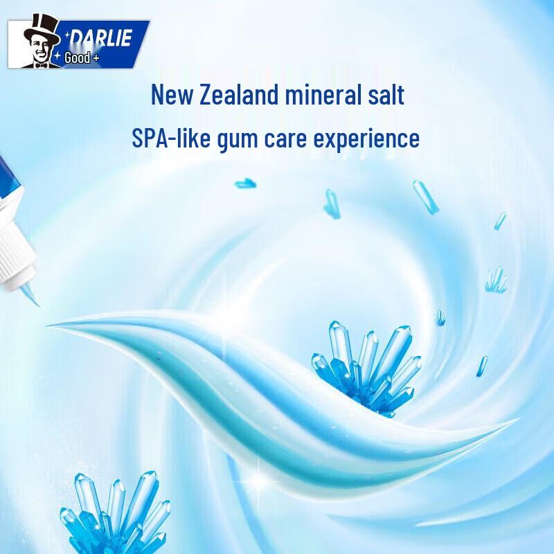 Darlie Ultra White Mineral Salt Toothpaste
