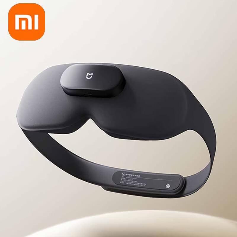 Xiaomi Smart Eye Massager