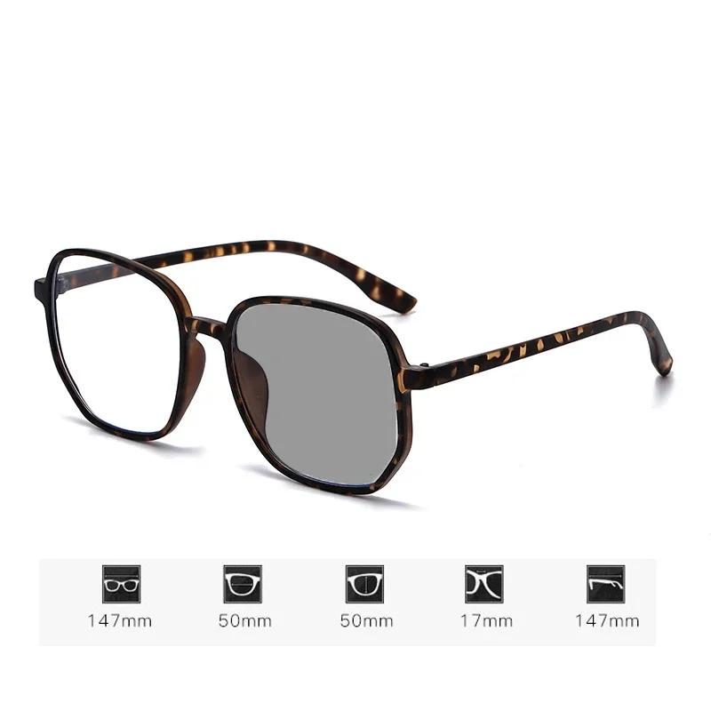 Large Frame Photochromic Finished Myopia Glasses Trendy Outdoor Short-sight Sunglasses Color Changing Anti Blue Light Glasses
