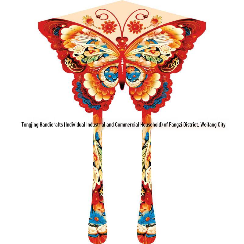 Воздушный змей «Бабочка» 2026: Легкий в запуске, для слабого ветра детский воздушный змей с большим хвостом и леской