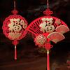 Chinese Spring Festival Lucky Decor The Year Of Hores Door Hanging Pendants Chinese New Year Home Party Supplies