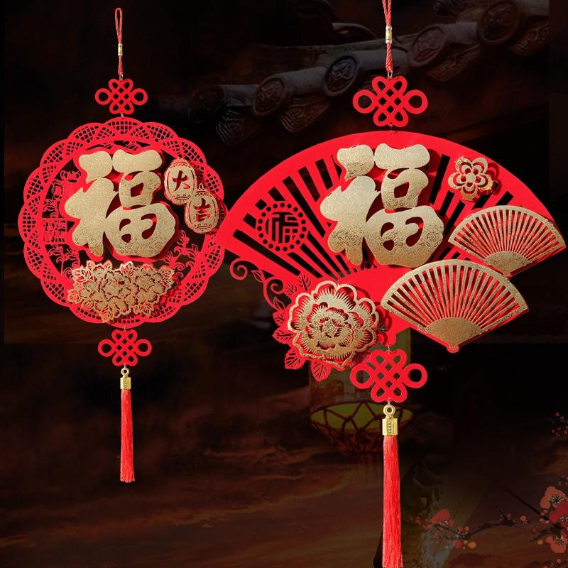 Chinese Spring Festival Lucky Decor The Year Of Hores Door Hanging Pendants Chinese New Year Home Party Supplies