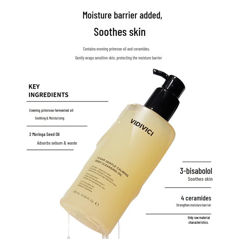 VIDIVICI Purifying Cleansing Oil