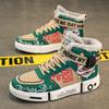 Autumn and Winter New Youth National Style Couple Non-slip Board Shoes Wear-resistant High-top Heightening Sports and Leisure Men's Shoes