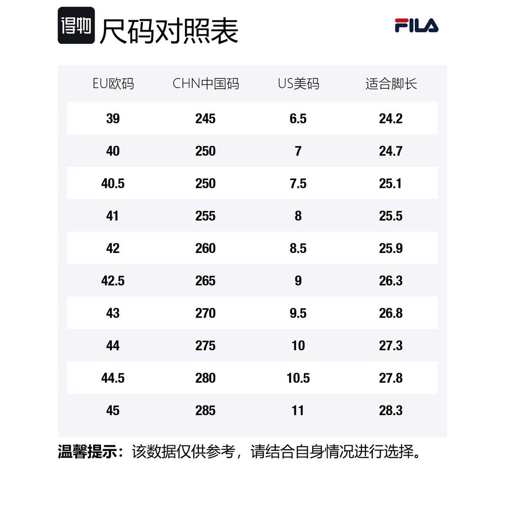 FILA CAMPUS Square Shoes Cushioning Slip Resistant Abrasion Resistant Breathable Lightweight Low top Casual Shoes Men's F12M512205FWN