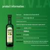 Olivoila Extra Virgin Olive Oil, Deluxe Illustrated Edition, 2x500ml