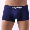 Men's Underwear Swim Trunks Mid-waist Smooth Men's Boxer Swimming Shorts