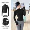Quick-drying Yoga Clothes Jacket Women's Tight and Thin Waist Sports Running Training Top Professional Pilates Fitness Clothes