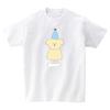 PEACEPIECE Yellow Puppy T-Shirt