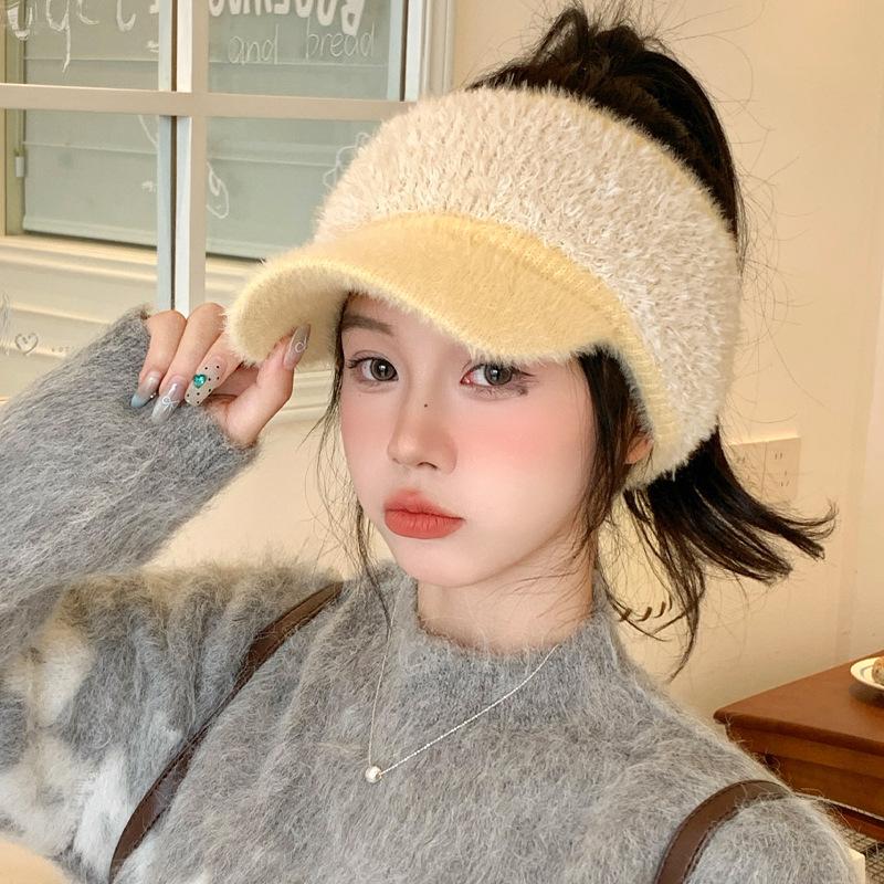 Korean Style Fashionable and Versatile Face-showing Plush Hat Autumn and Winter Windproof Warm Air Top Baseball Cap Outdoor Casual Ear Protection Hat