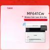 Canon Color ImageCLASS MF641Cw Multifunction Laser Printer CN Plug (adapter Included)