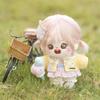 Fu Xiaotao 20cm Cute Fluffy Cotton Doll - Plush Baby Friend Gift
