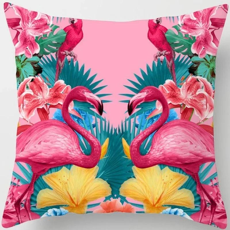 Creative Cartoon Flamingo Cushion Cover Home Living Room Bedroom Sofa Car Decorative Pillowcase 45*45Cm