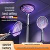 2-in-1 Drehbarer Elektrischer Mückenklatscher & Lampe - Einziebares Design zur Wandmontage