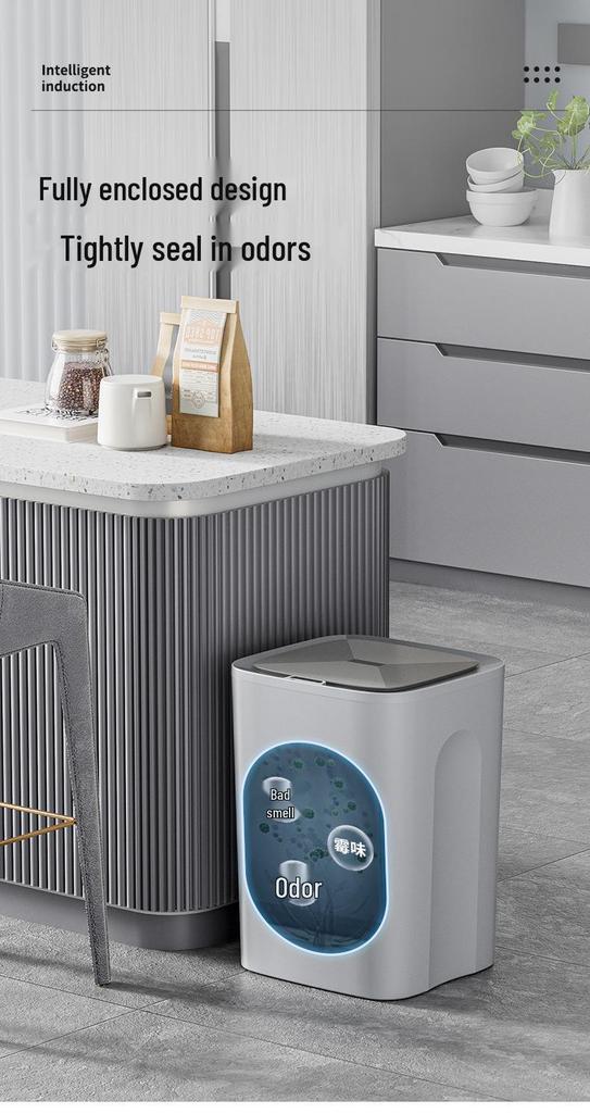 2026 Smart 18L Induction Trash Can with Lid & High Appearance for Living Room