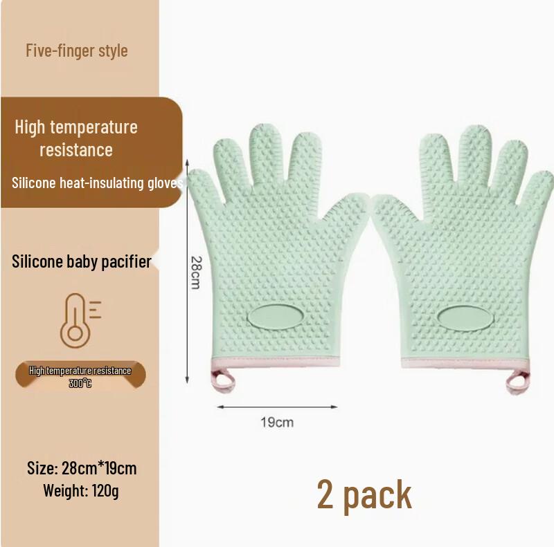 

ZISIZ Miniso Heat-Resistant Glove