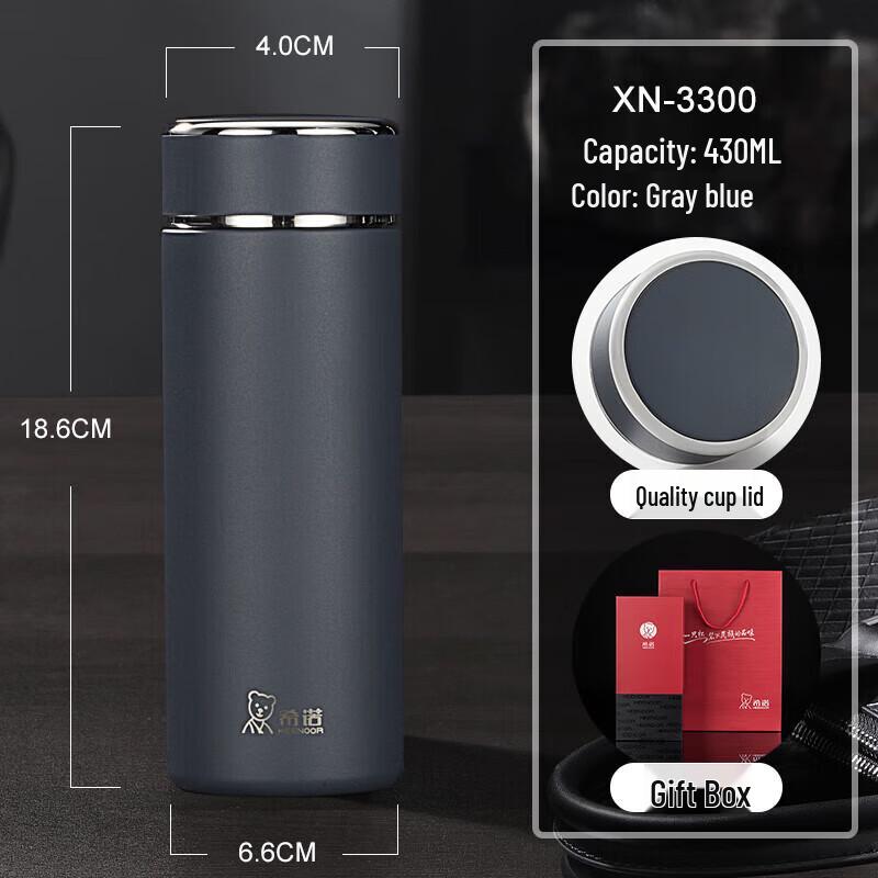 Heenoor Stainless Steel Insulated Tea & Coffee Mug