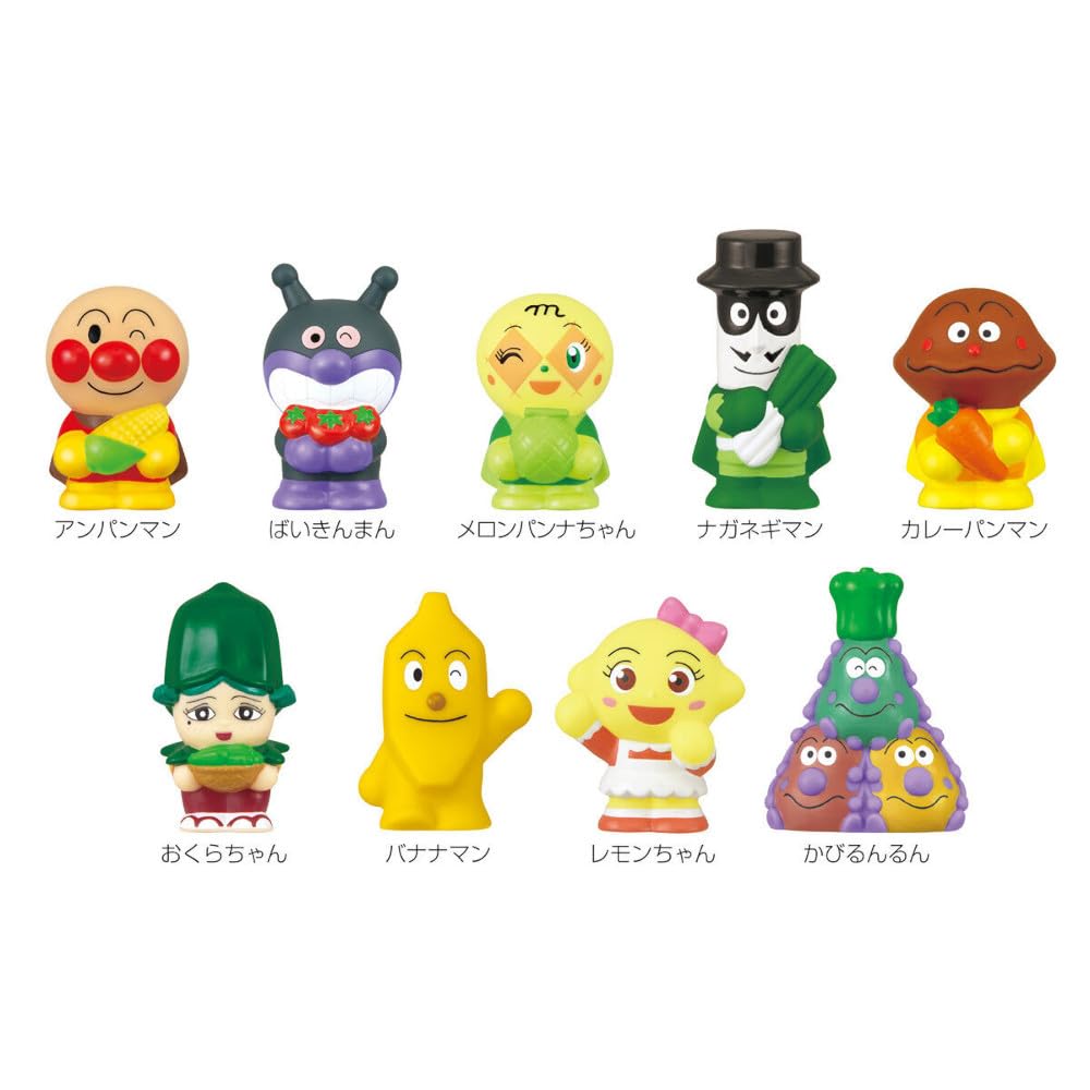 Gather P81 All 9 Types AnnPanman [Full Set]