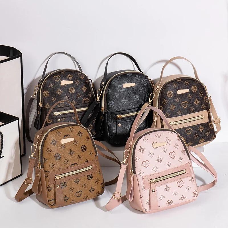 Fashionable Women's Backpack, Fresh and Soft Student Backpack, Backpack