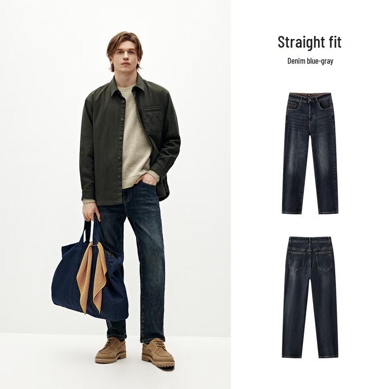 Semir Men's Winter Straight-Leg Stretch Denim Jeans