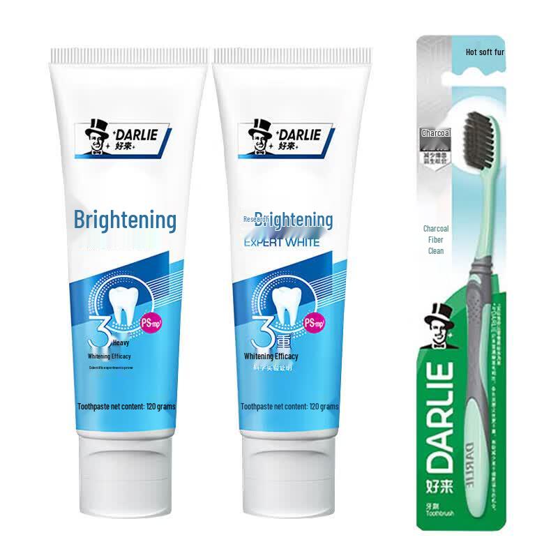 Darlie Professional Whitening Toothpaste Set