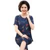 Women's Cotton Silk Short-Sleeve Pajama Set for Middle-Aged and Elderly