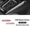 Für Nissan Sentra Sylphy 2016- 2 Stück Kohlefaser Auto Mittelkonsole Schalthebel Panel Zierleisten Dekoration Aufkleber