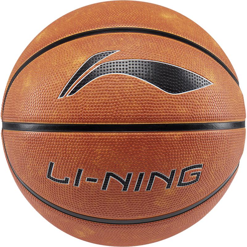 Li-Ning Youth Durable Basketball Size 6