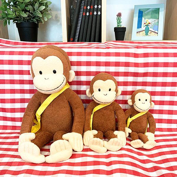 Curious George Plush Toy Large Size Classic George/Soft Interior Brown