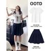 navy blue high waist lotus leaf edge skirt women's summer elastic waist to cover the hips and show thinness A-shaped skirt casual age-reducing skirt