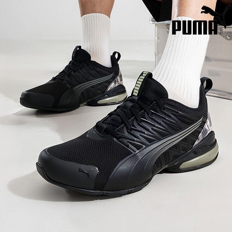 PUMA Unisex Breathable Mesh Running & Casual Shoes