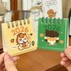 2026 Cartoon Mini Desk Calendar: Student Desktop Ornament & Children's Gift
