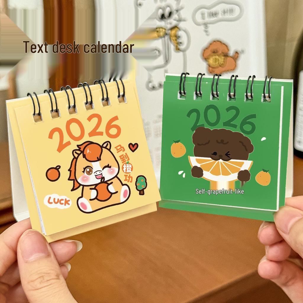 2026 Cartoon Mini Desk Calendar: Student Desktop Ornament & Children's Gift