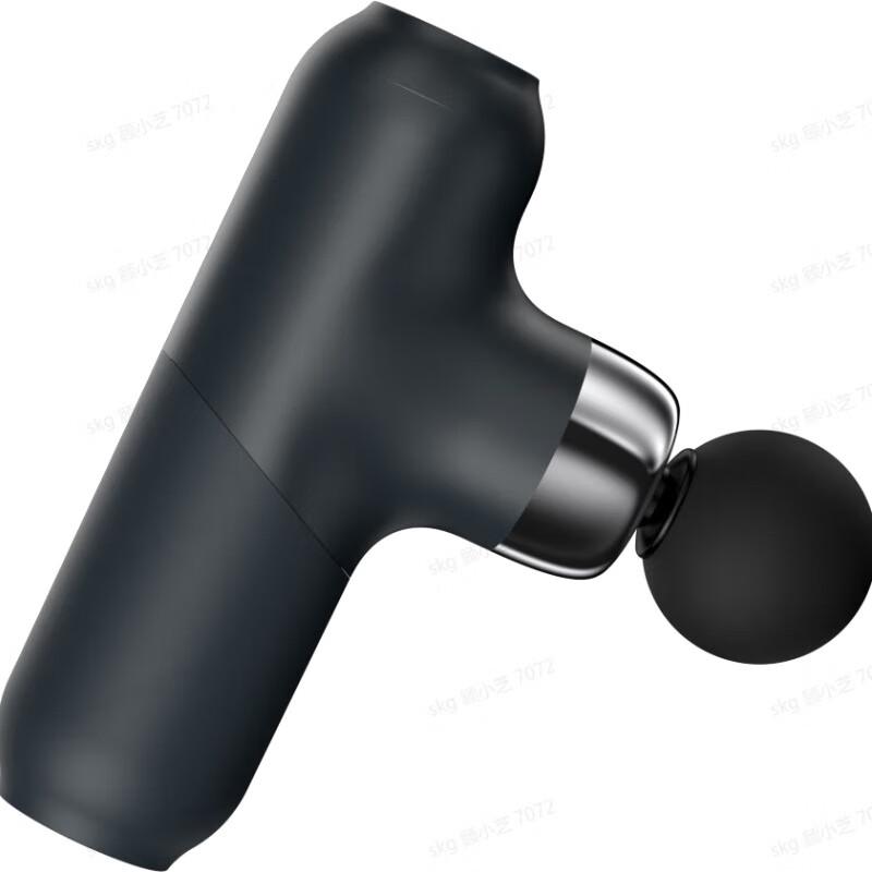 

SKG F3 Series 2nd Gen Mini Massage Gun