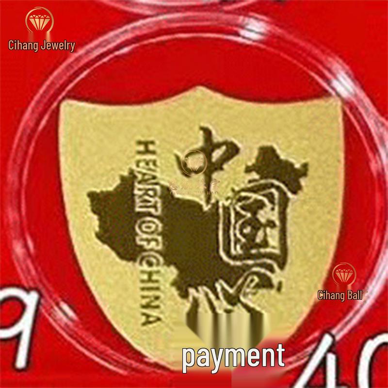 Shuibei 999 Pure Gold Princess Phone Sticker - 2mg Gold Leaf Magnet for Wealth & Prosperity