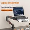Accesorii pentru laptop-uri – Suporturi pentru laptop-uri