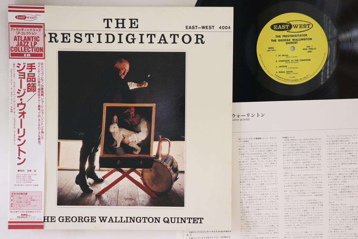 

LP Record GEORGE WALLINGTON - Prestidigitator AMJY4004 EASTWEST 1992 Japan Obi Jazz