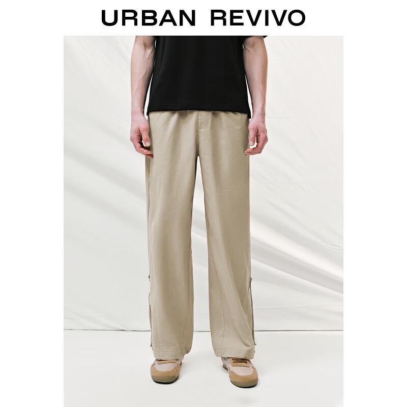

UR Men s 2025 Summer Wide-Leg Drawstring Casual Pants 34